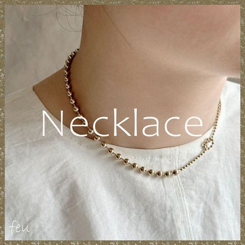 【feu】首元をかざる華奢なチェーンネックレス特集