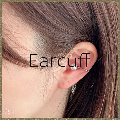 【feu】オシャレにまとまるイヤーカフ特集