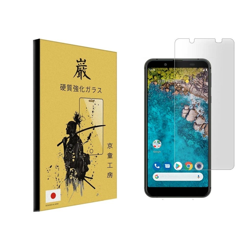 新商品 ガラスフィルムご紹介です スマホ Aikimania レディースファッション通販shoplist ショップリスト 新商品 ガラスフィルムご紹介です スマホ Aikimania レディースファッション通販shoplist ショップリスト