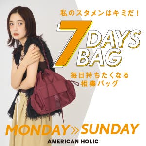 7DAYS BAG