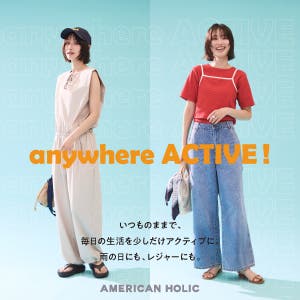 anywhere ACTIVE!