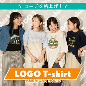 ＼コーデを格上げ！／LOGO T-shirt