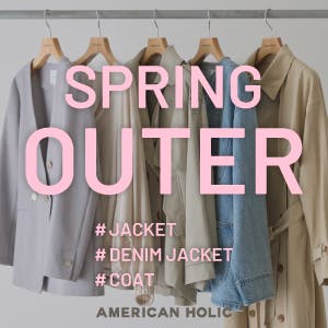 SPRING OUTER