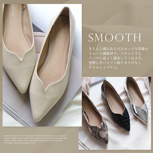 【AmiAmi】ラクラク通勤☆フラットパンプス