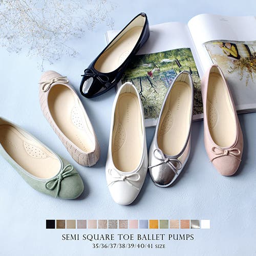 【AmiAmi】人気商品☆フラットバレエシリーズ2026