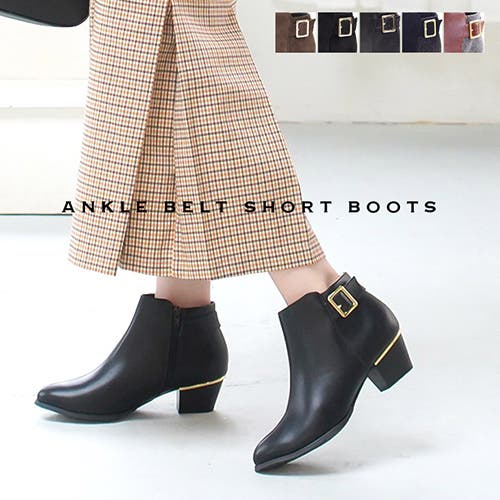 【AmiAmi】シーズンラスト☆ブーツ特集