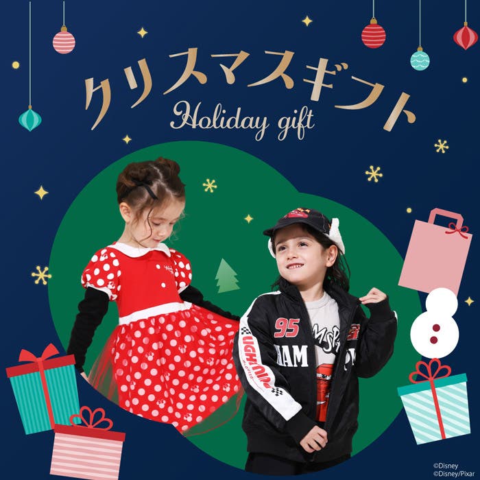 【BABYDOLL】クリスマスギフト特集♪