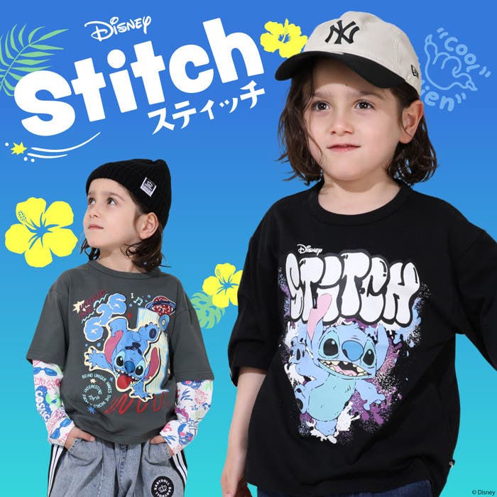 【DISNEY】スティッチ特集！