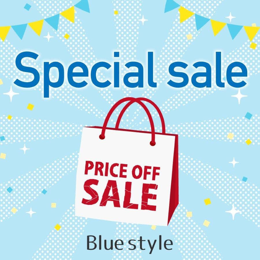 【Blue style】来た来たsale！人気商品TOP5