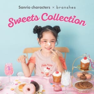 【branshes】サンリオキャラクターズコレクション