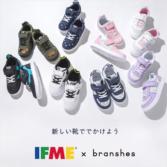 【BRANSHES】イフミーコラボ スニーカー
