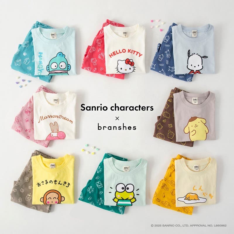 【branshes】サンリオ×branshesコラボ！