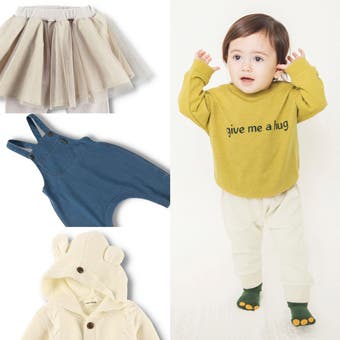 赤ちゃんのおくるみのおすすめを紹介 必要な理由やいつまで使う 選び方も徹底解説 ファッション通販shoplist ショップリスト