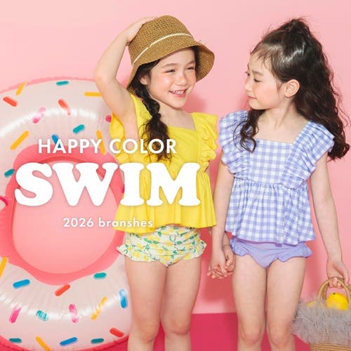 【branshes】2026新作スイムウェア♪