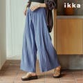 【カラバリ豊富!】さらっと履ける美脚ワイドパンツ