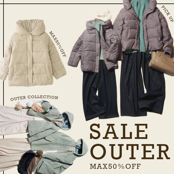 【アウターCOLLECTION】MAX50％OFF！