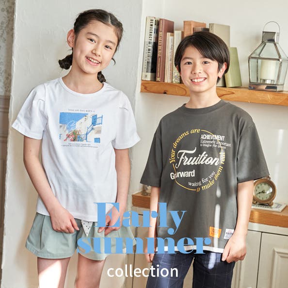 【NEW_ARRIVAL】新作のキッズアイテムはこちら▼