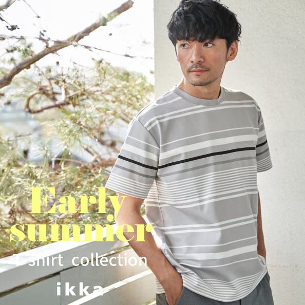 【NEW_ARRIVAL】さらっと着られるTシャツアイテム