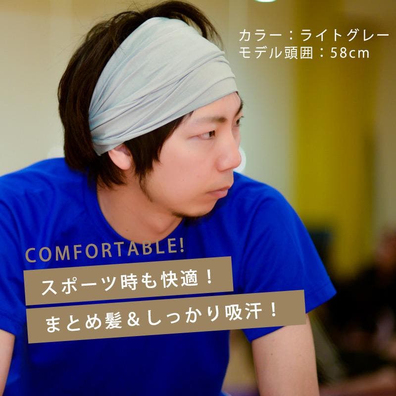 スポーツにも！人気のヘアバンド！
