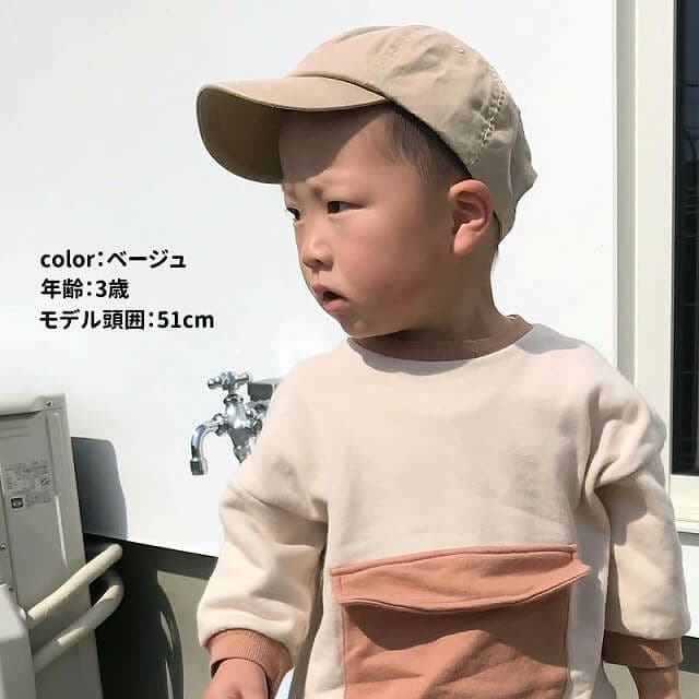 子供 赤ちゃんの帽子サイズ 月齢 年齢別の選び方 春夏秋冬おすすめ商品厳選 ファッション通販shoplist ショップリスト