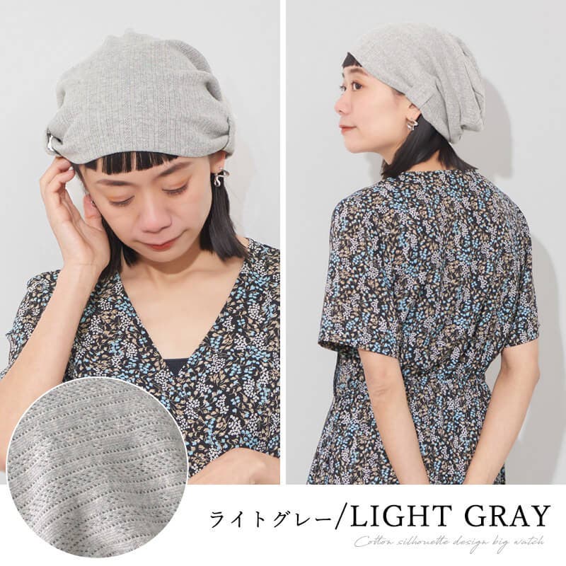 【レディース】８月人気のアイテムTOP5発表！