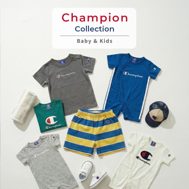 chil2からChampion新作アイテム登場！