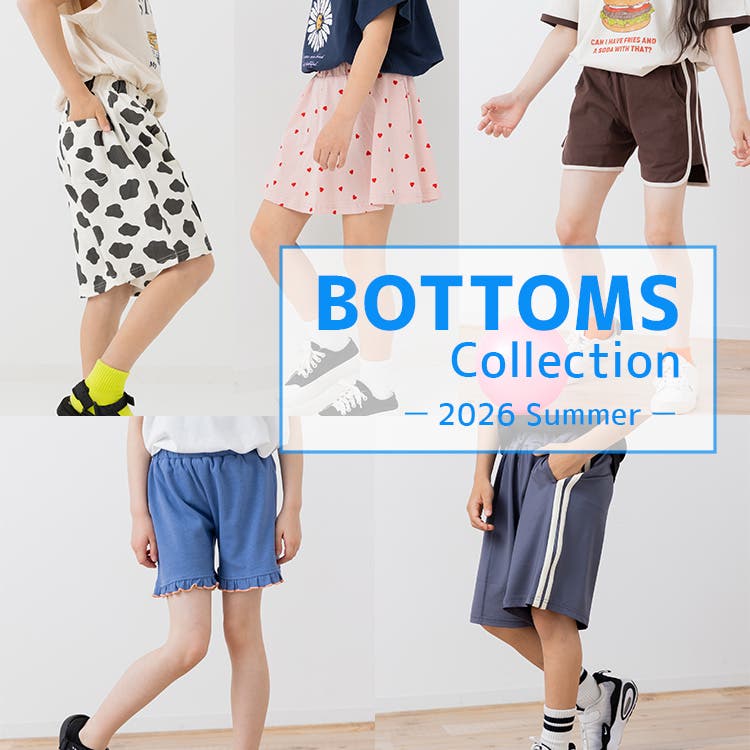 ★chil2★《BOTTOMS COLLECTION 》