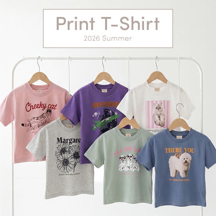 毎年人気のプリントTシャツが、2026Ver.で登場！