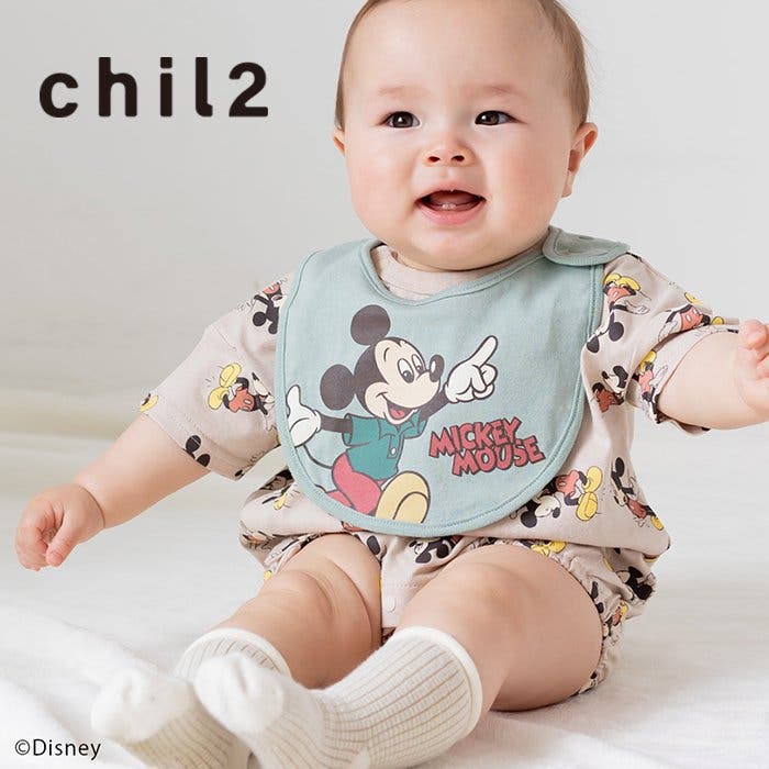 ★chil2★キャラクターもいっぱい♪《ベビースタイ》