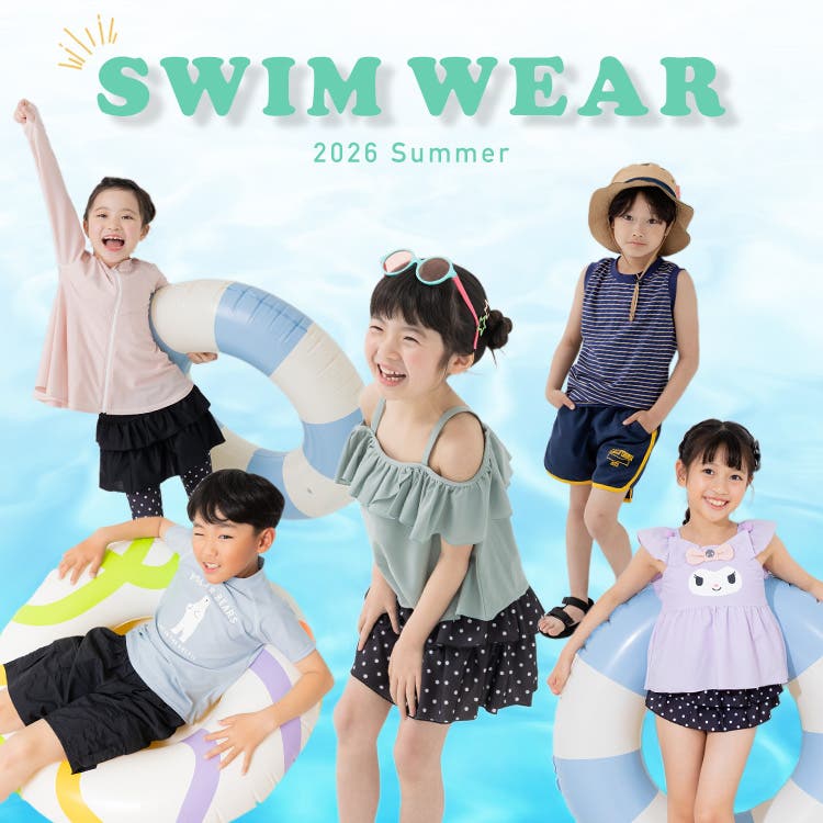 ★chil2★《 SWIM WEAR COLLECTION》