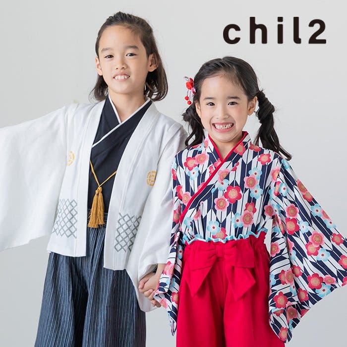 ★chil2★特別な日の思い出に♪《袴シリーズ》