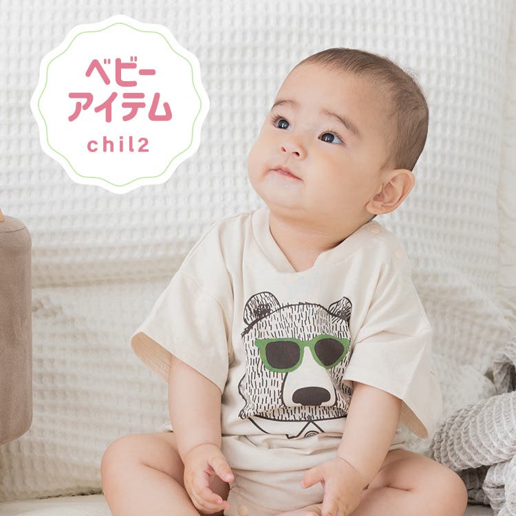★chil2★《BABY  COLLECTION 》