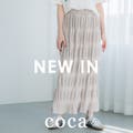 【coca】一枚で様になるデザインプリーツスカート