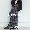 【coca】大人気プリーツスカートに新色登場