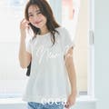 【coca】1枚で華やか♡ 裾フリルが可愛い大人トップス