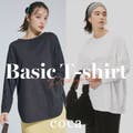 【coca】今の時期にマストな万能Tシャツ特集！