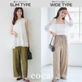 【coca】人気のウェーブパンツから“スリムVer”が登場✨