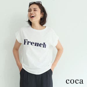 【coca】何枚あっても◎プチプラデザインTシャツ