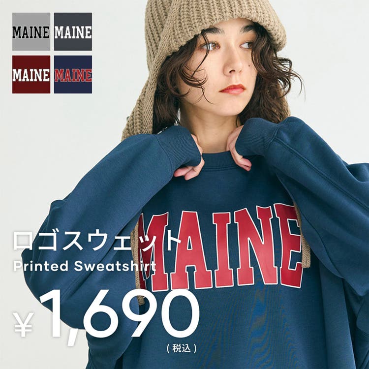 【coca】ふっくら柔らかな裏起毛素材のスウェット特集