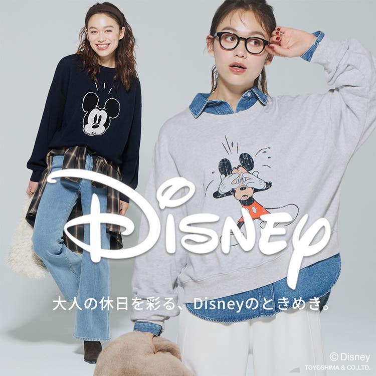 【coca】coca初のディズニーコレクション✨