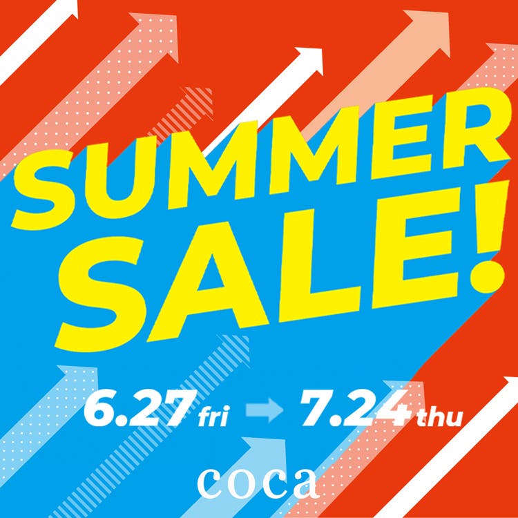 【coca】＼SUMMER SALE 開催✨／