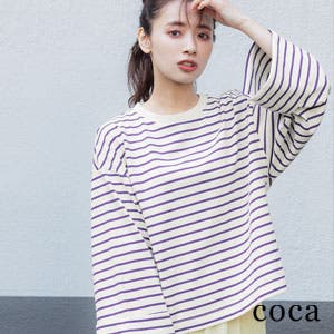 大人のボーダートップスコーデ 21 春夏秋冬おしゃれ着回し術 ファッション通販shoplist ショップリスト