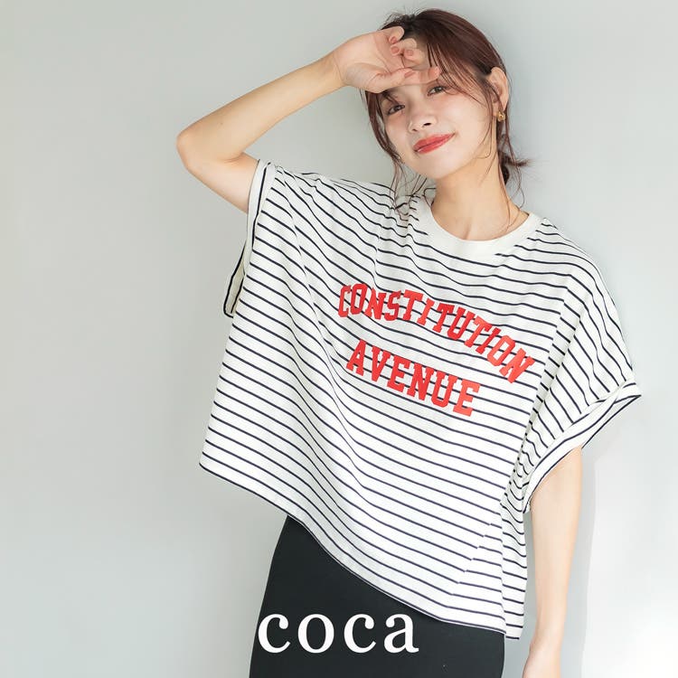 【coca】こなれ感を演出♪ロールアップTシャツ