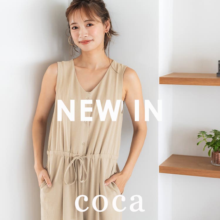 【coca】楽ちんでオシャレ見え◎ワンピ/オールインワン新作