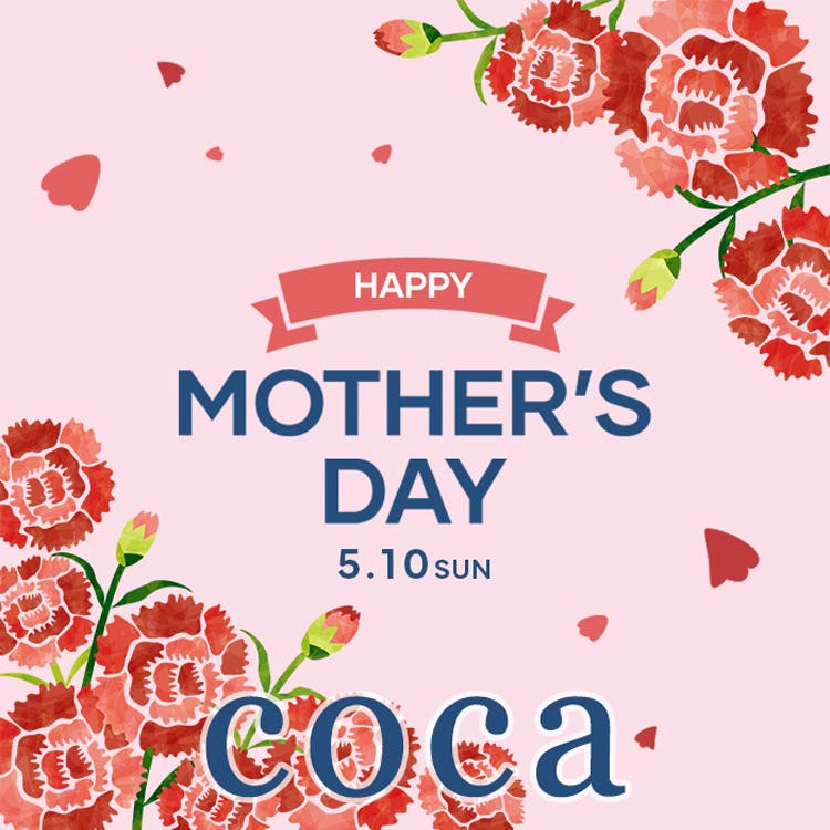 【coca】MOTHER'S DAY GIFT