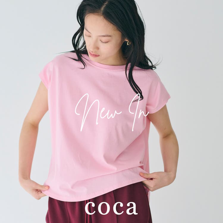 【coca】ベーシックなデザインで大人見えするフレンチT♪
