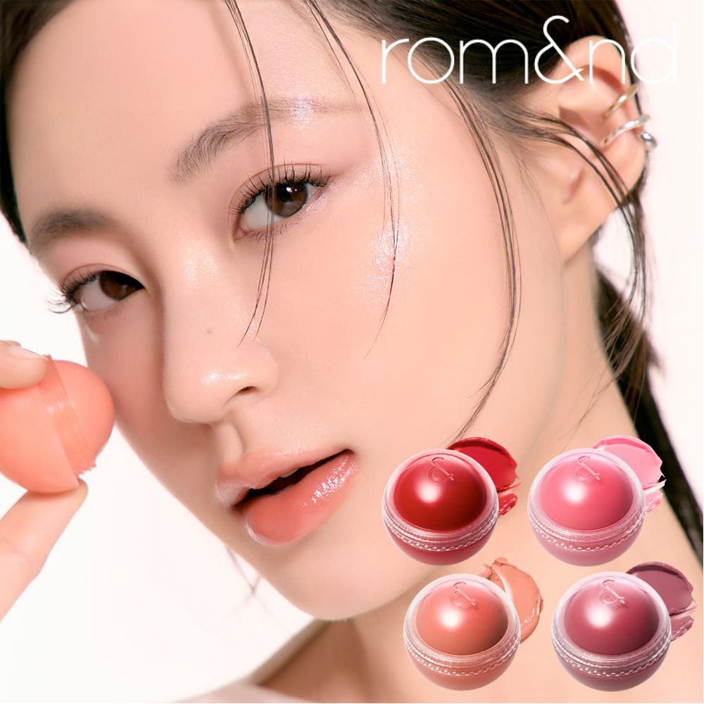 “頬に果汁感”じゅわっと色づく新感覚チーク！