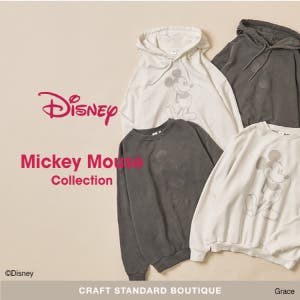 ディズニーコレクション