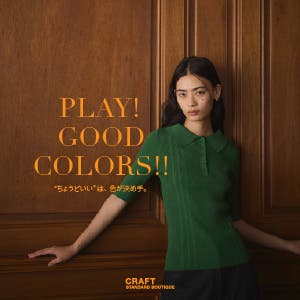 PLAY! GOOD COLORS!!