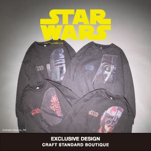 大人気映画『STAR WARS』限定コラボアイテム